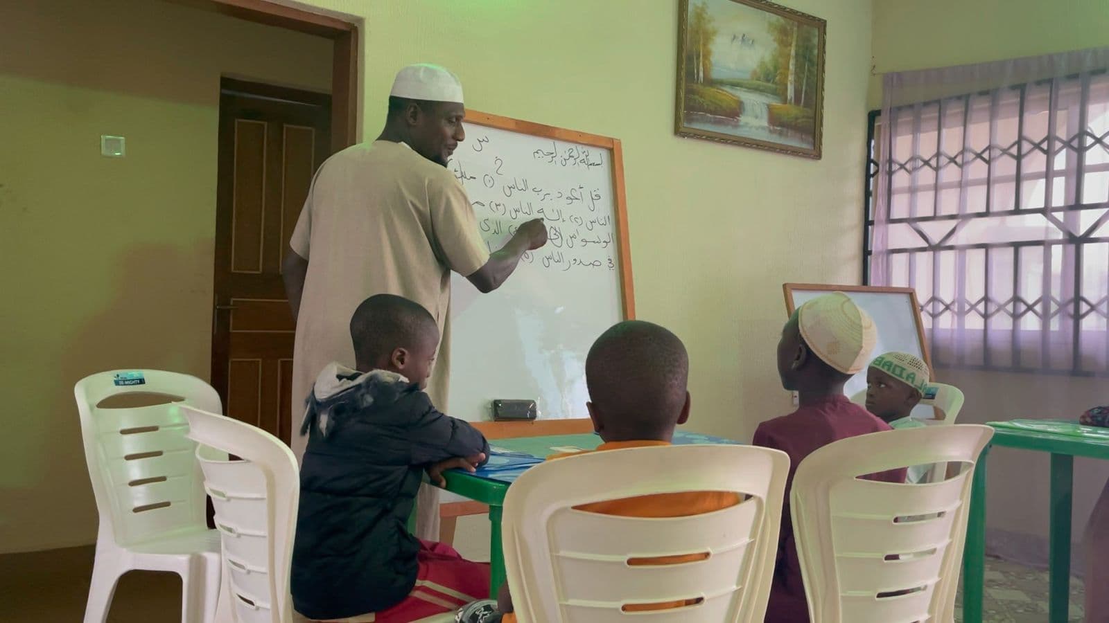 Teaching session in the classroom
